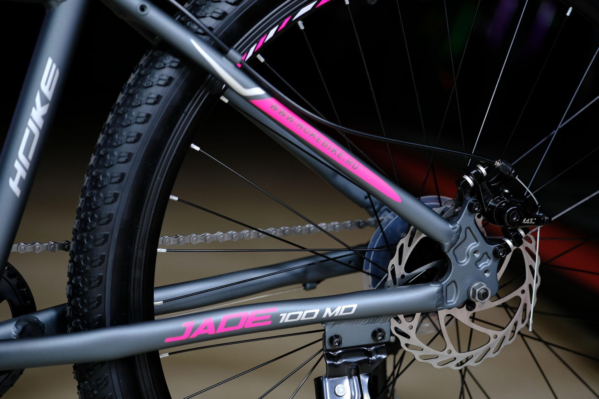 Тормоз дисковый механический JAK 160мм
 HOKE Jade 100 MD матовый серый-розовый 19